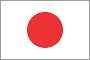 日本国旗