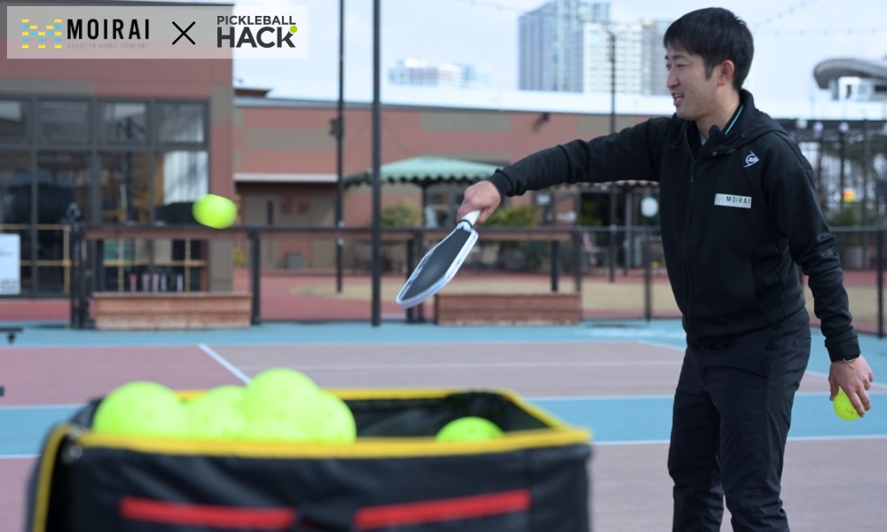 ピックルボール業界へ参入するわけ