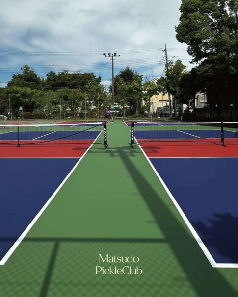 松戸テニスクラブ/Matsudo PickleClub