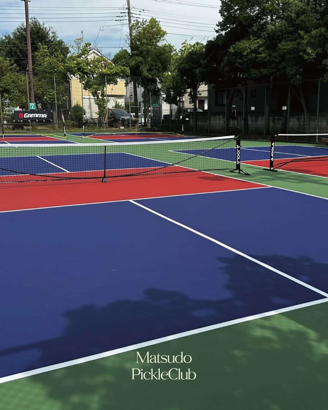 松戸テニスクラブ/Matsudo PickleClub