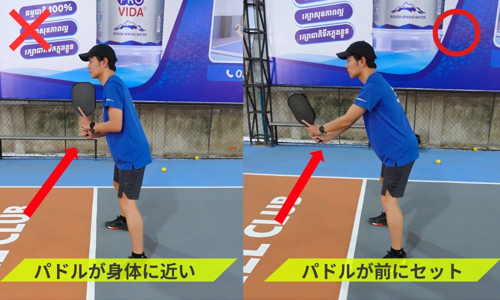 初心者がやりがちなボレーショットの失敗と正しい構え