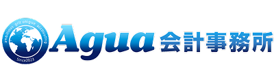 agua会計事務所