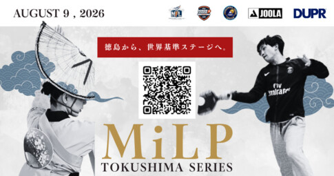 MiLP Tokushima Series （DUPR 14 OPEN ）