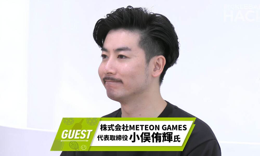 小俣侑輝｜株式会社METEON GAMES