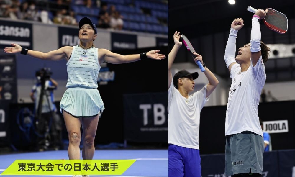 東京大会での日本人選手